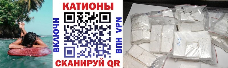 Экстази Льгов