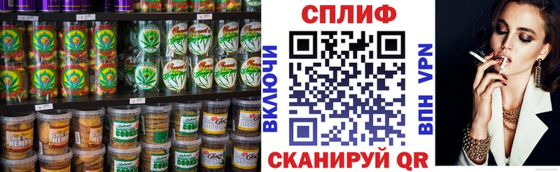 kraken ССЫЛКА  Льгов  Еда ТГК конопля 