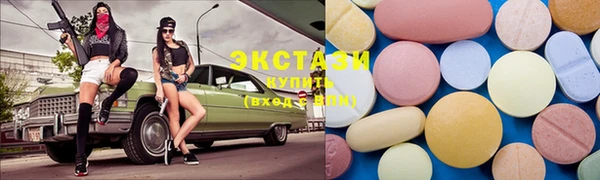 стаф Алзамай