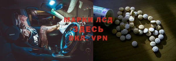 jwh Алексин
