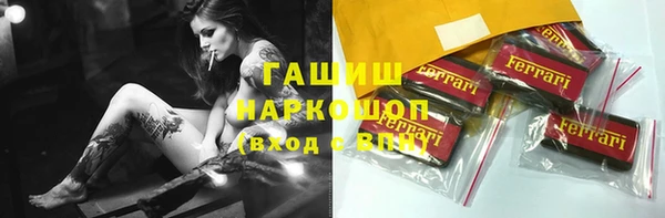 jwh Алексин