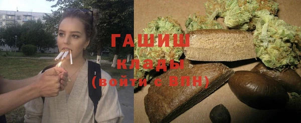 ALPHA PVP Алексеевка