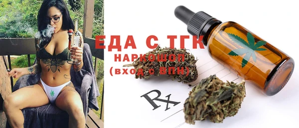 jwh Алексин
