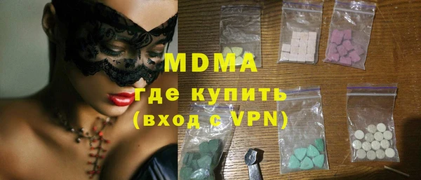 стаф Алзамай