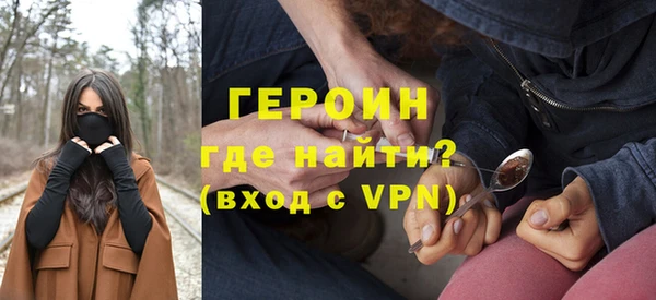 jwh Алексин