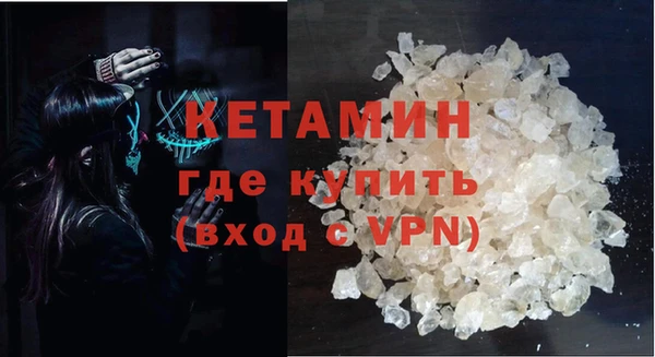 ALPHA PVP Алексеевка