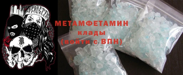 ALPHA PVP Алексеевка