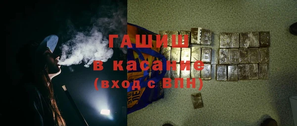 jwh Алексин