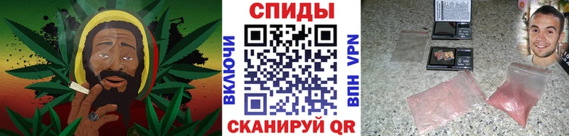 Метамфетамин пудра  купить  цена  Льгов 